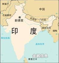 智慧城市